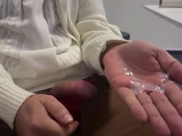 Sexyspainboy89 March 17, 2026 Chaturbate stream image