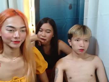 Vorykath_Pinay March 17, 2026 Chaturbate stream image