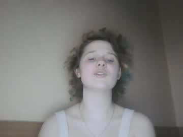 Asya_Wellx March 17, 2026 Chaturbate stream image