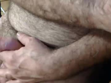 Coyote017 March 17, 2026 Chaturbate stream image