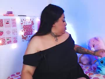 Aru_Celeste March 17, 2026 Chaturbate stream image