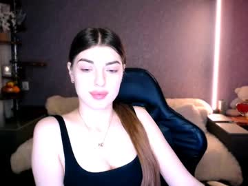 Dianaa_Lee March 17, 2026 Chaturbate stream image