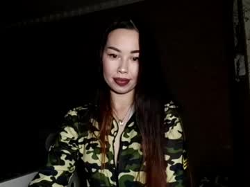 Aryababyshy March 17, 2026 Chaturbate stream image