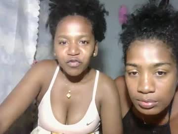 Faiqua95 March 17, 2026 Chaturbate stream image