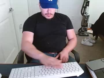 Ricoxxxlove March 17, 2026 Chaturbate stream image