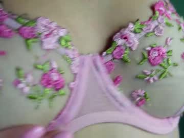 Sexy_Linsy March 17, 2026 Chaturbate stream image