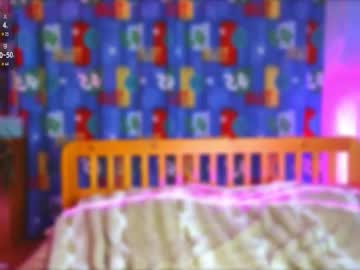 Darslycat March 17, 2026 Chaturbate stream image