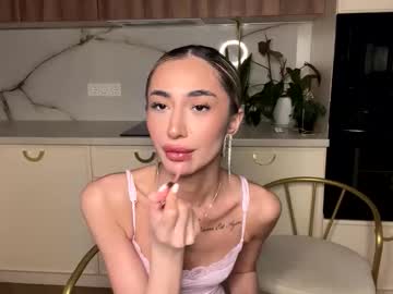 Alissadreams March 17, 2026 Chaturbate stream image