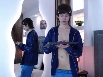 Emmo_Boy March 17, 2026 Chaturbate stream image