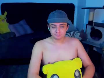 Matthew_Colt March 17, 2026 Chaturbate stream image