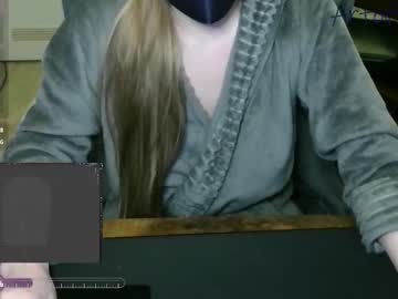 Realartofslut March 17, 2026 Chaturbate stream image