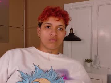 Dominickjoness March 17, 2026 Chaturbate stream image