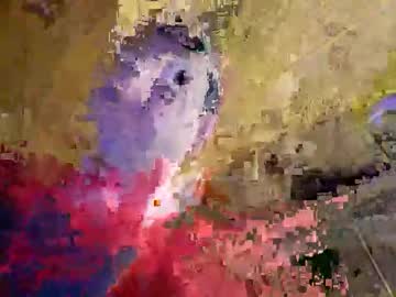 Icomhard March 17, 2026 Chaturbate stream image