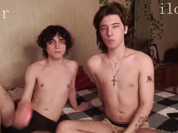 Iinklk134 March 17, 2026 Chaturbate stream image