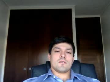 Manuelgasdcon March 17, 2026 Chaturbate stream image