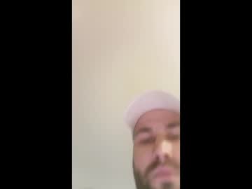 Mihuuuisback March 17, 2026 Chaturbate stream image