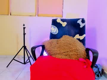 Nefera_Pride March 17, 2026 Chaturbate stream image