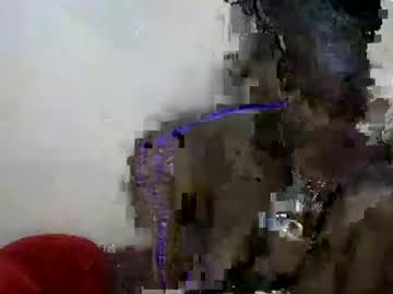 Sexytinyy March 17, 2026 Chaturbate stream image