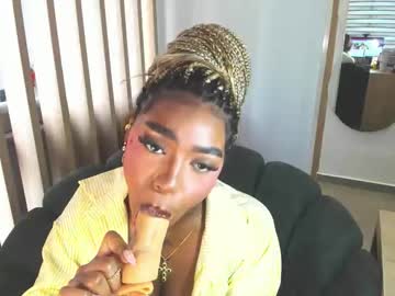 Teerry__ March 17, 2026 Chaturbate stream image