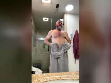 Curiouscouple_Hubby March 17, 2026 Chaturbate stream image
