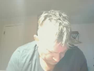Skinsmontana March 17, 2026 Chaturbate stream image