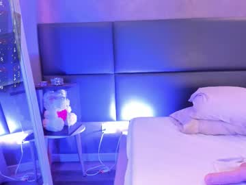 Catalina_Herrera_ March 18, 2026 Chaturbate stream image
