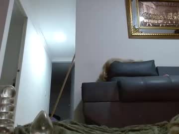 Alananahot_77 March 18, 2026 Chaturbate stream image