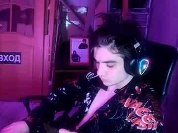 Kissy_May_May March 18, 2026 Chaturbate stream image