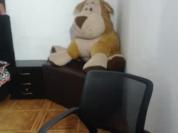 Alexxamaturee March 18, 2026 Chaturbate stream image