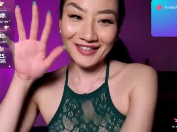 Aliciahebixxx March 18, 2026 Chaturbate stream image