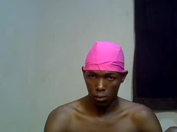 Ddumba256 March 18, 2026 Chaturbate stream image