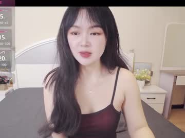 Mengkeke March 18, 2026 Chaturbate stream image