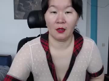 Akira_Xx March 18, 2026 Chaturbate stream image