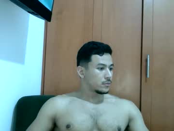 Artur_Jame March 18, 2026 Chaturbate stream image