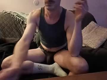 Corampublico March 18, 2026 Chaturbate stream image