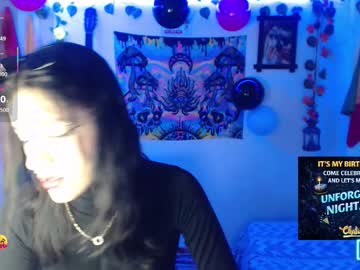 Dakkohott March 18, 2026 Chaturbate stream image