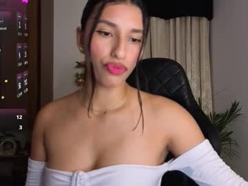 Yuziidreams March 18, 2026 Chaturbate stream image