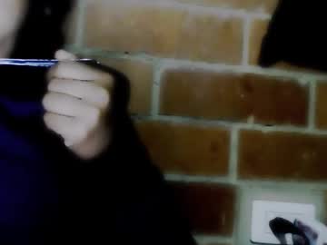 Han_Deus March 18, 2026 Chaturbate stream image