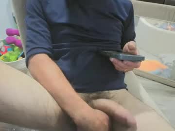 Hungbistud916 March 18, 2026 Chaturbate stream image