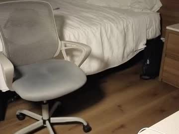 Jimisagem March 18, 2026 Chaturbate stream image