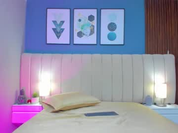 Little_Elif March 18, 2026 Chaturbate stream image