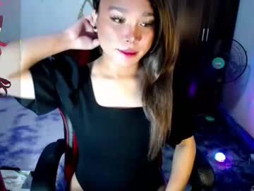 Urasiansweet_Cummer March 18, 2026 Chaturbate stream image