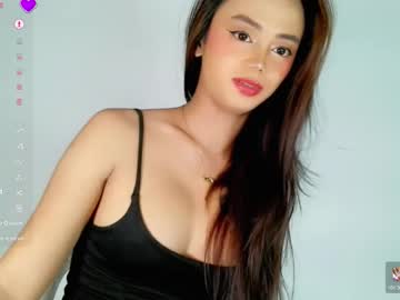 Your_Wetdreams69 March 18, 2026 Chaturbate stream image