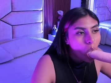 Alessiiafontaine March 18, 2026 Chaturbate stream image