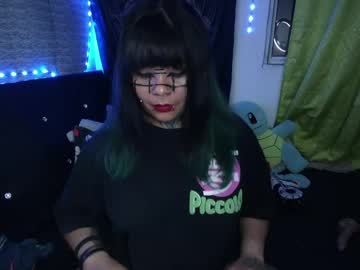 Eta_Carinae6 March 18, 2026 Chaturbate stream image