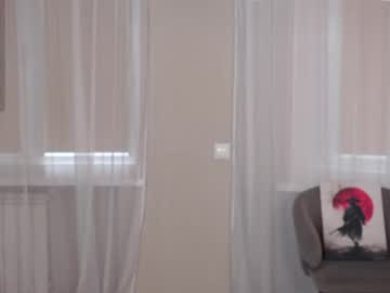 Gudrunlapidus March 18, 2026 Chaturbate stream image