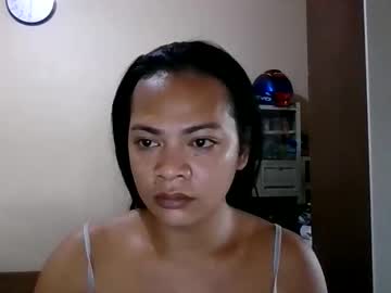Hugecockasian33 March 18, 2026 Chaturbate stream image