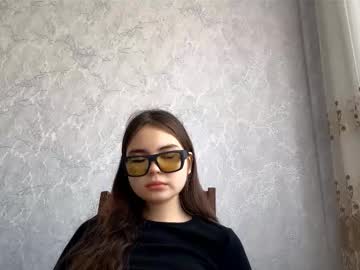 Lanihadland March 18, 2026 Chaturbate stream image