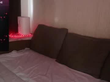 Maryhanter March 18, 2026 Chaturbate stream image
