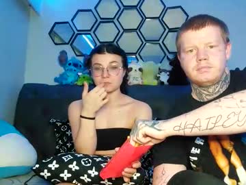 Sagerose0444 March 18, 2026 Chaturbate stream image